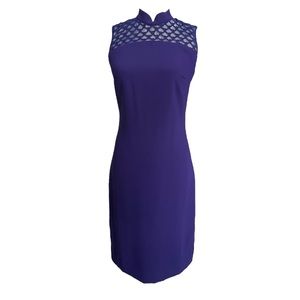 Elie Tahari Violet Shift Dress | Size 2